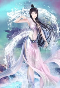 御兽灵仙
