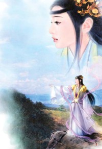 假老公，你是鬼哟