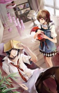 [綜]魔門妖女