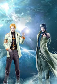 網遊之笑鬧江湖[全息]